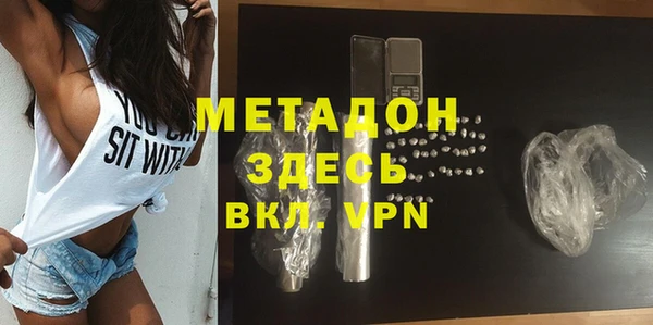 круглые Волоколамск