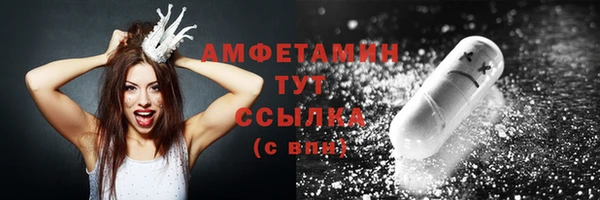круглые Волоколамск