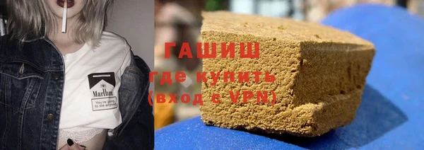 круглые Волоколамск