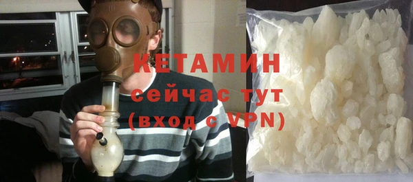 круглые Волоколамск