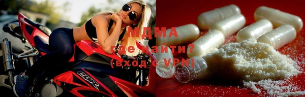 MESCALINE Волосово