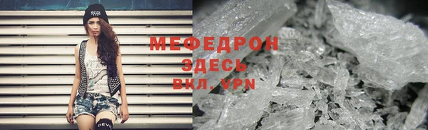 круглые Волоколамск
