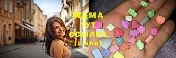 MESCALINE Волосово