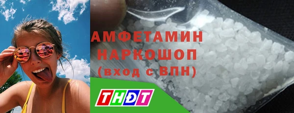 круглые Волоколамск