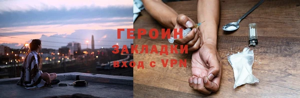 круглые Волоколамск