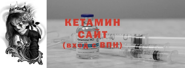 MESCALINE Волосово