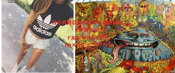 MESCALINE Волосово