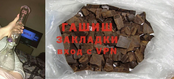 MESCALINE Волосово