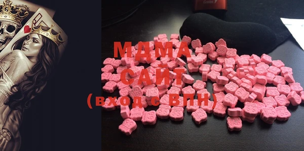 MESCALINE Волосово