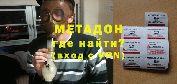 MESCALINE Волосово