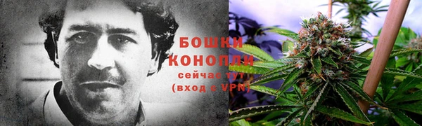 MESCALINE Волосово