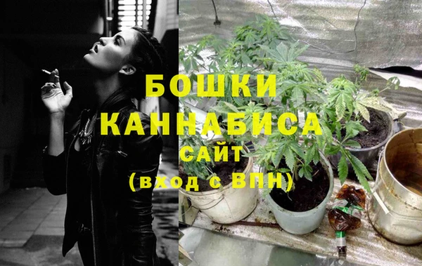 круглые Волоколамск